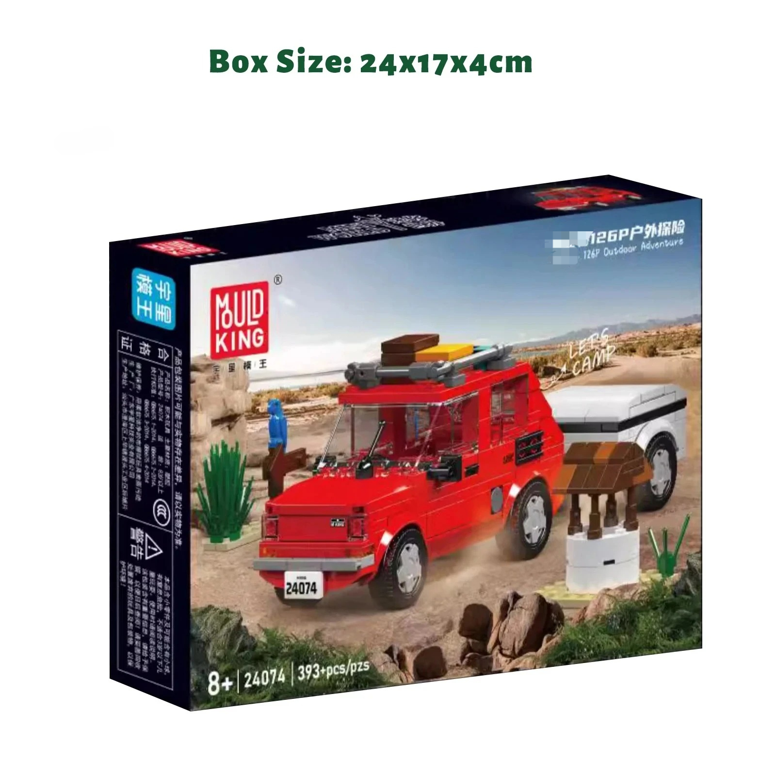 Outdoor Adventure Toys - Mould King 24074 393pcs 126P Outdoor