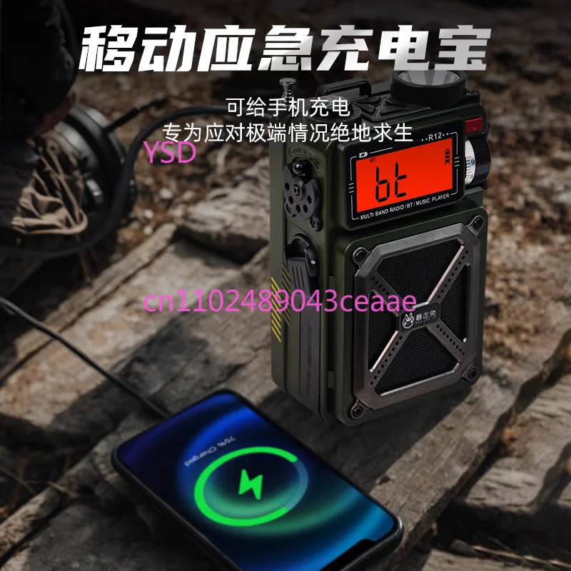 Bluetooth small speaker outdoo – Emergency Radio Solar Bewertung und Preis