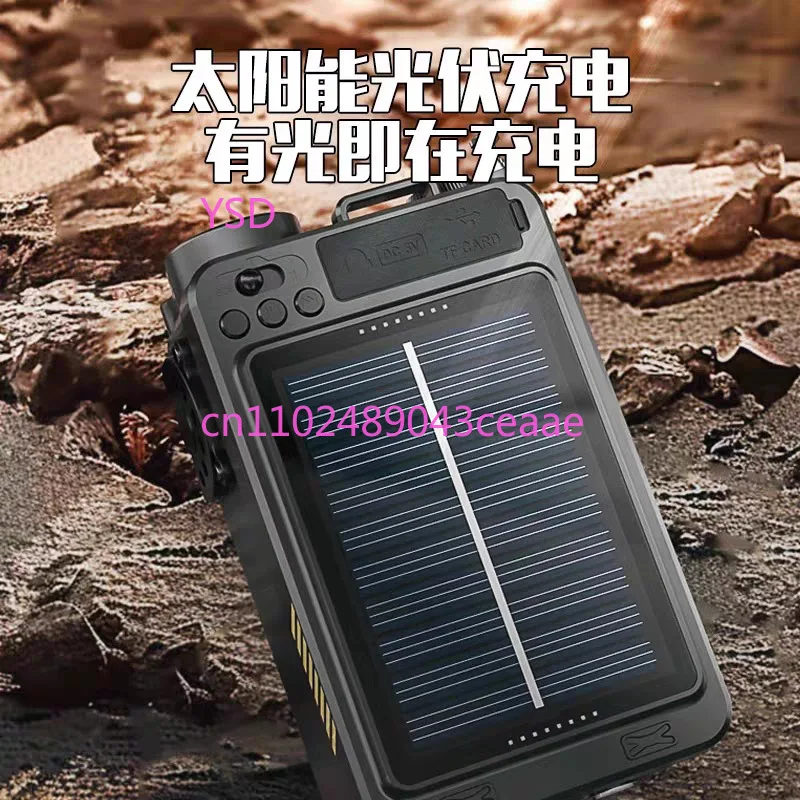Bluetooth small speaker outdoo – Emergency Radio Solar Bewertung und Preis