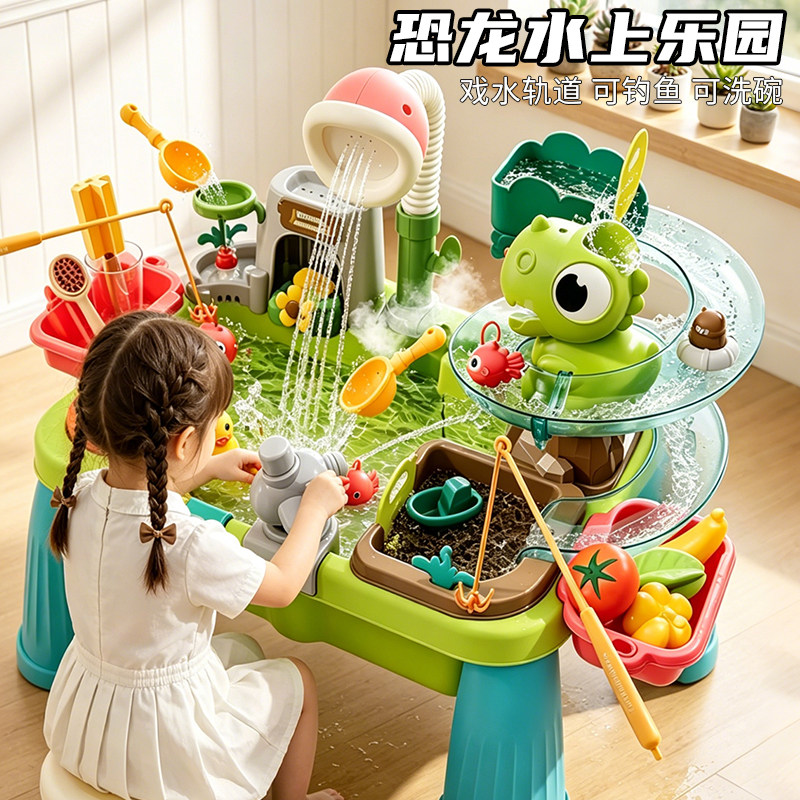 Dinosaur Adventure Water Play  – Outdoor Adventure Toys Bewertung und Preis