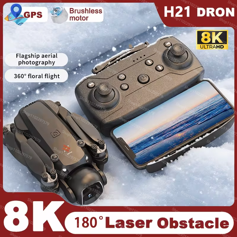 2026 NEW H21 Drone 5G GPS Prof – Outdoor Adventure Toys Bewertung und Preis