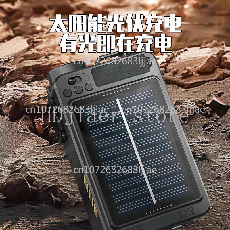DAB combat readiness radio eme – Emergency Radio Solar Bewertung und Preis
