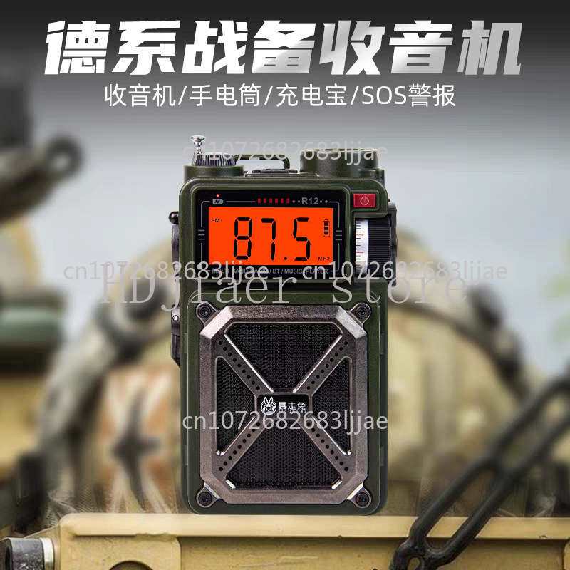 DAB combat readiness radio eme – Emergency Radio Solar Bewertung und Preis