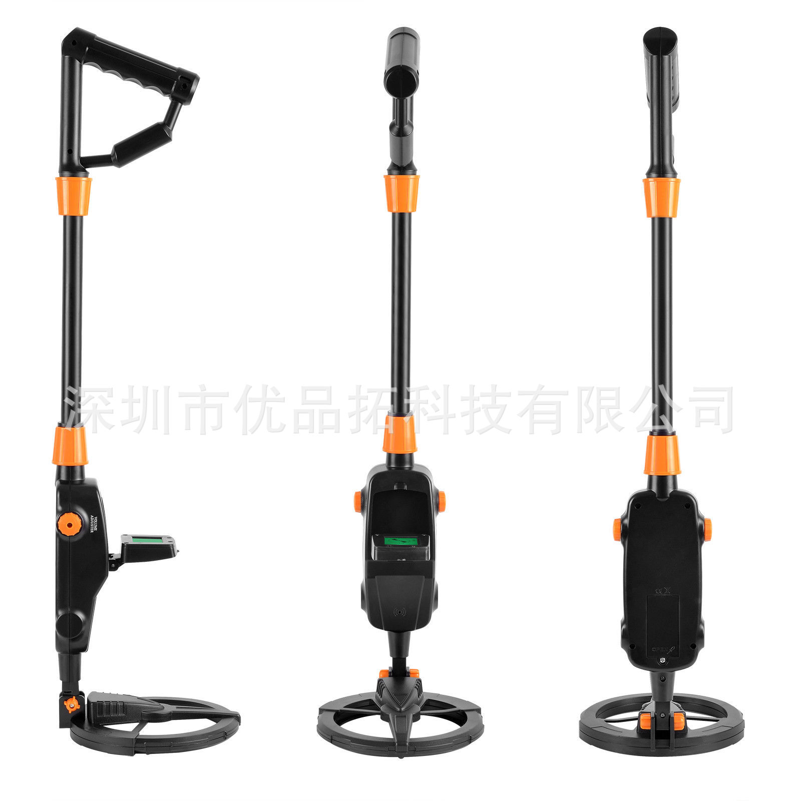 MD1008A Kids Metal Detector Ed – Outdoor Adventure Educator Bewertung und Preis