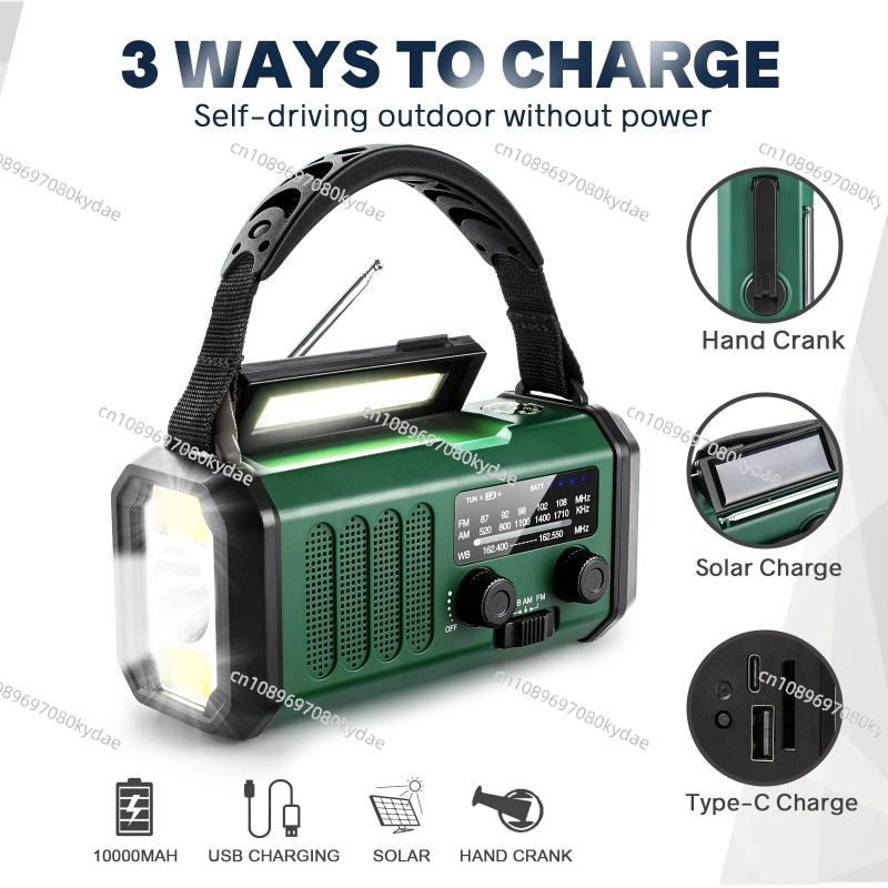 10000/20000mAh Battery Emergen – Emergency Radio Solar Bewertung und Preis