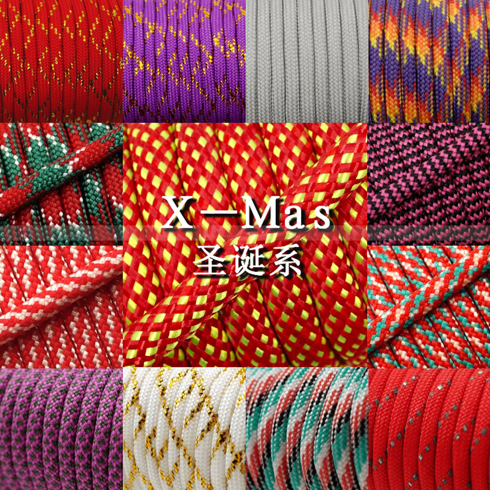 1pcs Christmas Series 550 Para – Paracord 550 Feet Bewertung und Preis