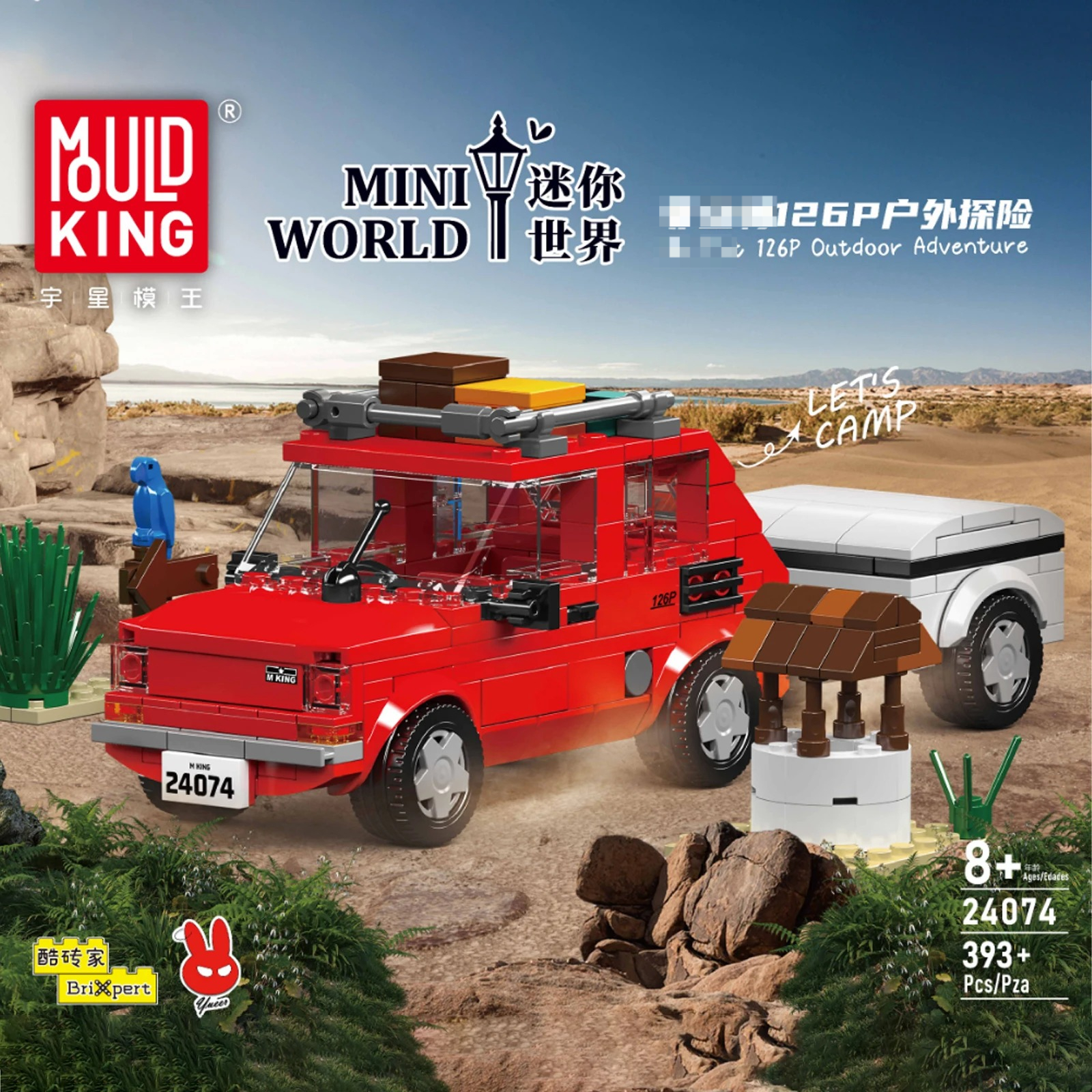 Mould King 24074 393pcs 126P O – Outdoor Adventure Toys Bewertung und Preis